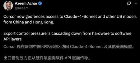 无惧封禁，Cursor最佳国产平替诞生，彻底告别代码泄露风险