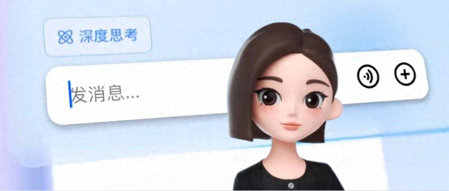 豆包学会看图思考了，一张图就能帮你规划暑假出行