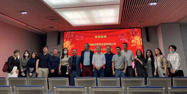 深圳出手托底楼市，收储前海百亿地块