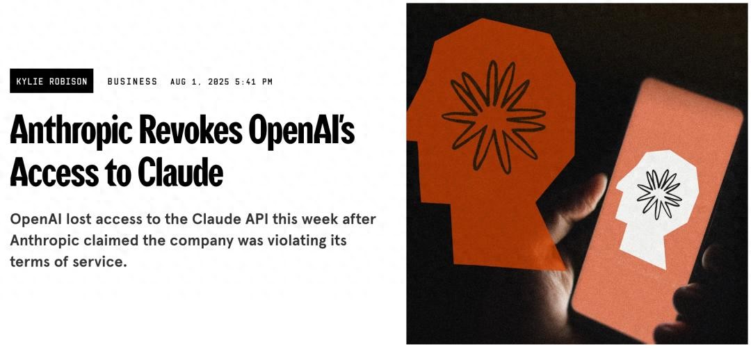 Anthropic官宣“封杀”OpenAI，GPT-5发布在即，竟被曝用Claude Code做开发？