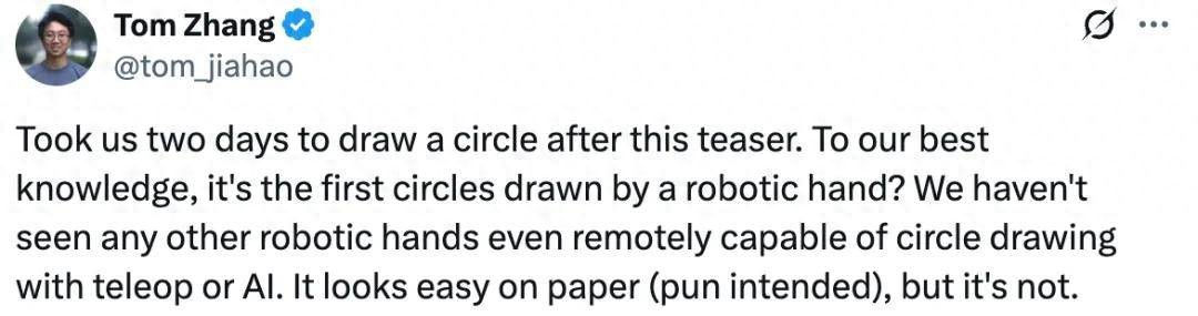 机器人手画圆圈，怎么就成为了一大难题了？