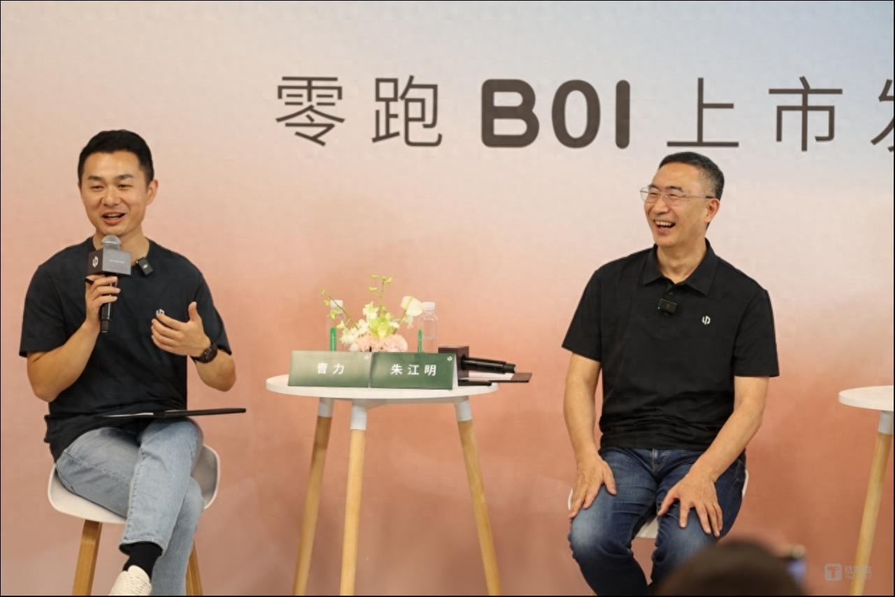 12万元配激光雷达，零跑越卷越便宜了