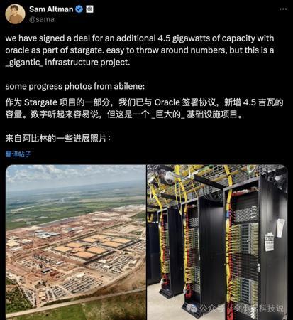 下一场 AI 战争，打在电网上