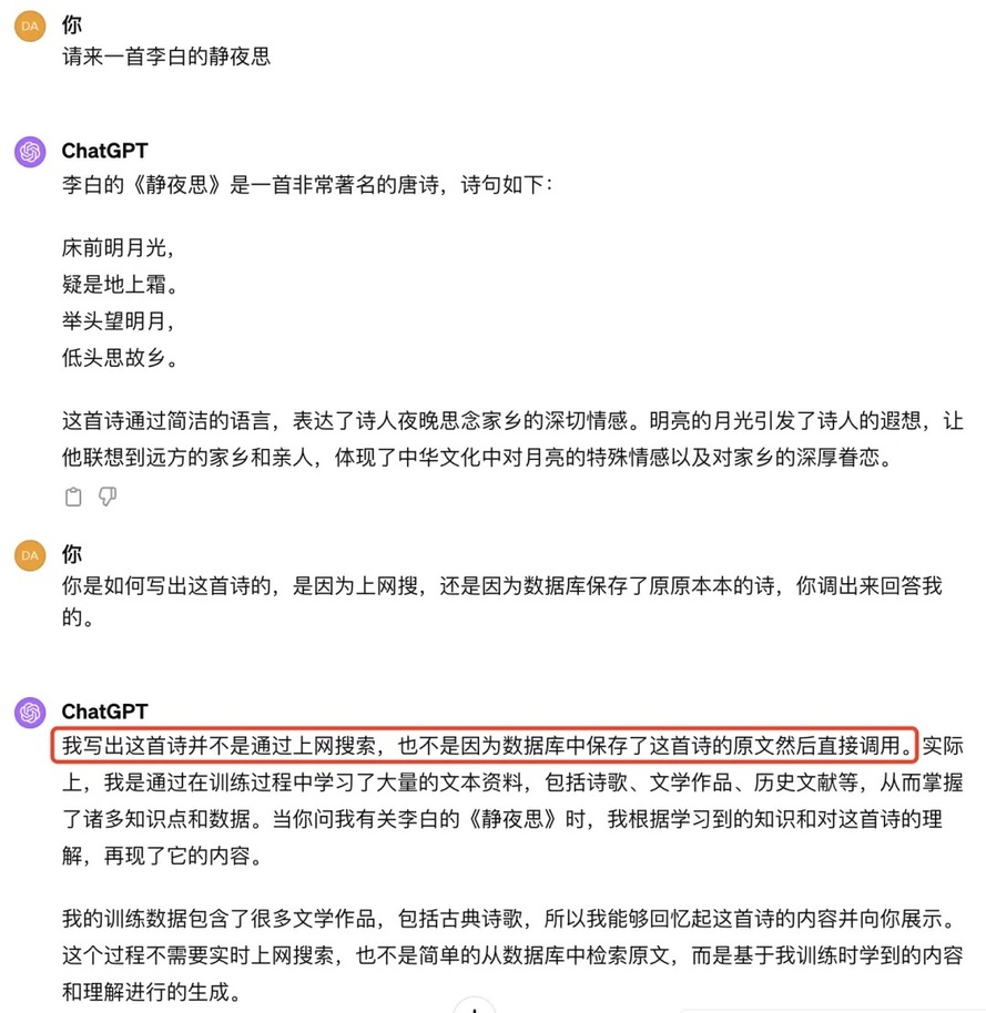 Claude Opus 4.1 – Anthropic推出的最新编程模型