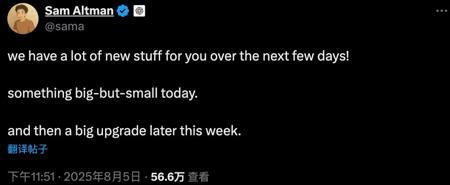 OpenAI重新开源,深夜连发两个推理模型,o4-mini水平,笔记本、手机可跑