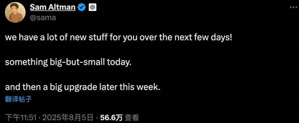 OpenAI深夜连发两个推理模型，o4-mini水平，笔记本、手机可跑