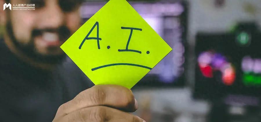 当AI成为“伴侣”,谁在靠“订阅制情感”吸金?