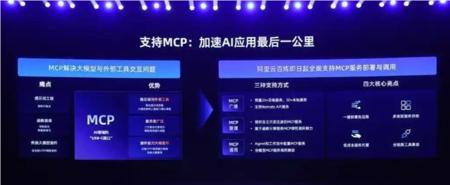 Flux.1 Krea Dev超大杯实测:开源模型能否撼动Midjourney V7 ?