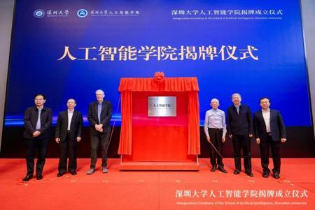 日本首案:报业巨头《读卖新闻》起诉 Perplexity AI 侵犯版权,索赔 21 亿日元