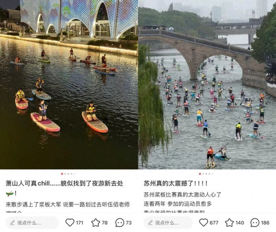 “每天被抢空”，年轻人买爆“划水神器”，有商家销量狂增100多倍
