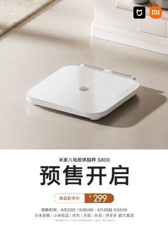 支持杜比视界视频：国产 NAS 系统飞牛 fnOS 开启安卓端 App v1.19.1 版本升级