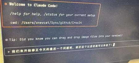一个半月高强度 Claude Code ：Vibe coding 是一种全新的思维模式