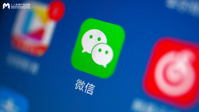 用AI做微信小程序的完整步骤
