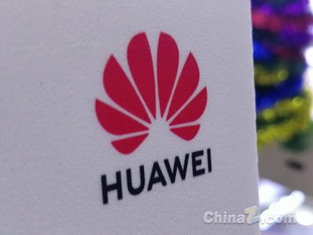 华为即将发布AI推理领域突破性成果：或能降低对HBM内存依赖