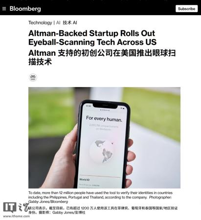 工程师实测各类 AI 工具：打破“10 倍生产力”神话