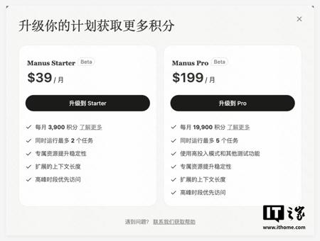 马斯克称 Grok V7 基础模型已完成预训练,具备原生多模态能力