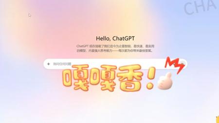 全网首发！一站白嫖GPT5+Claude3.7+Grok3+Gemini2.5pro+满血DS+Qwen3等模型，教你免梯无魔法无限次爽玩！