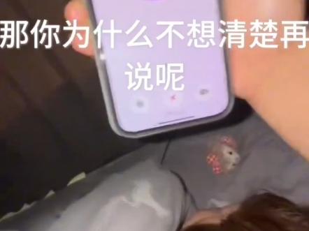 豆包里外不是人