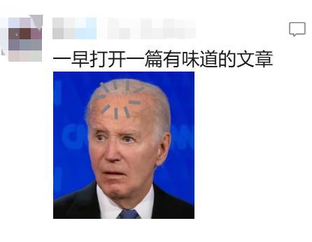 AI 太耗能，逼得微软 17 亿买“屎”埋地了