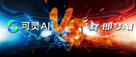 字节、快手决战AI
