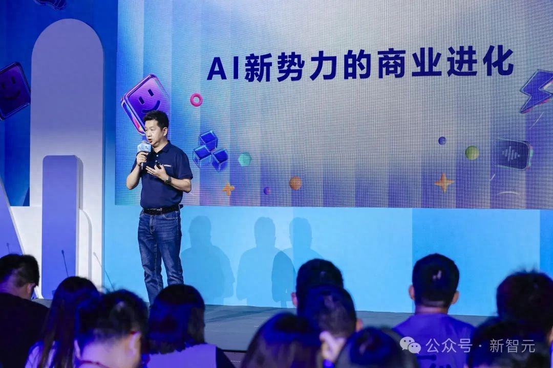 AI女友24h陪玩，全球800万人上头！这群AI创企靠百度开挂
