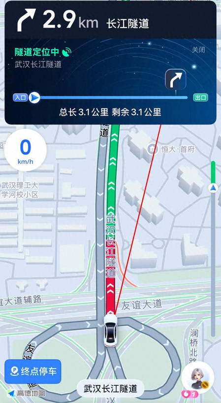 一句话搞定多任务出行，高德用空间智能重新定义地图