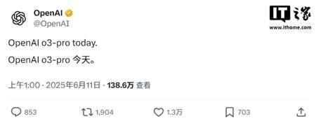 数据“中毒”AI 还能靠谱吗？央视起底 AI 数据污染乱象