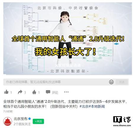 5000 亿美元估值傲视群雄，OpenAI 员工拟出售价值近 60 亿美元股份