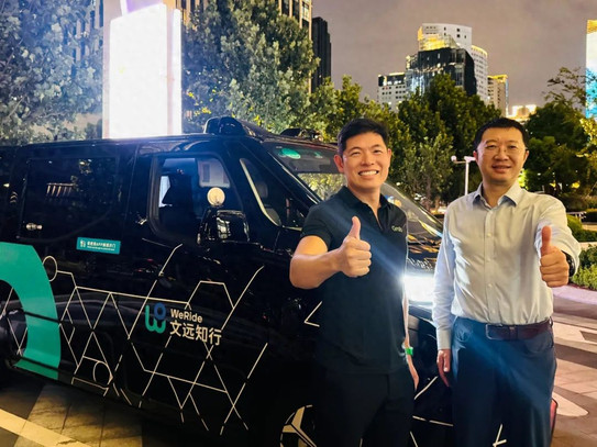 文远知行获Grab投资数千万美元，将合作东南亚大规模部署Robotaxi