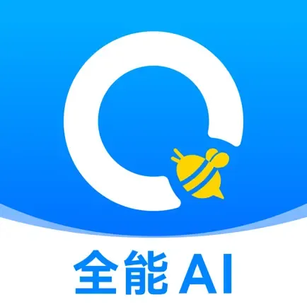 Anthropic 宣布为 Claude 赋予“结束聊天”能力,以应对极少数用户不怀好意的情况