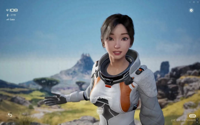 蔡浩宇AI游戏《群星低语》发售；《古剑4》PV首曝；KPL总决赛落地“鸟巢” | 氪游周报8.11-8.17