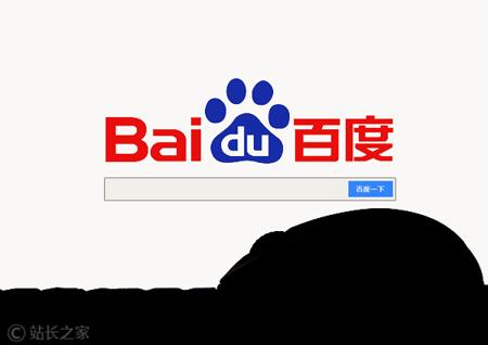 百度发布全球首个全端通用智能体GenFlow2.0生成速度超同类产品10倍