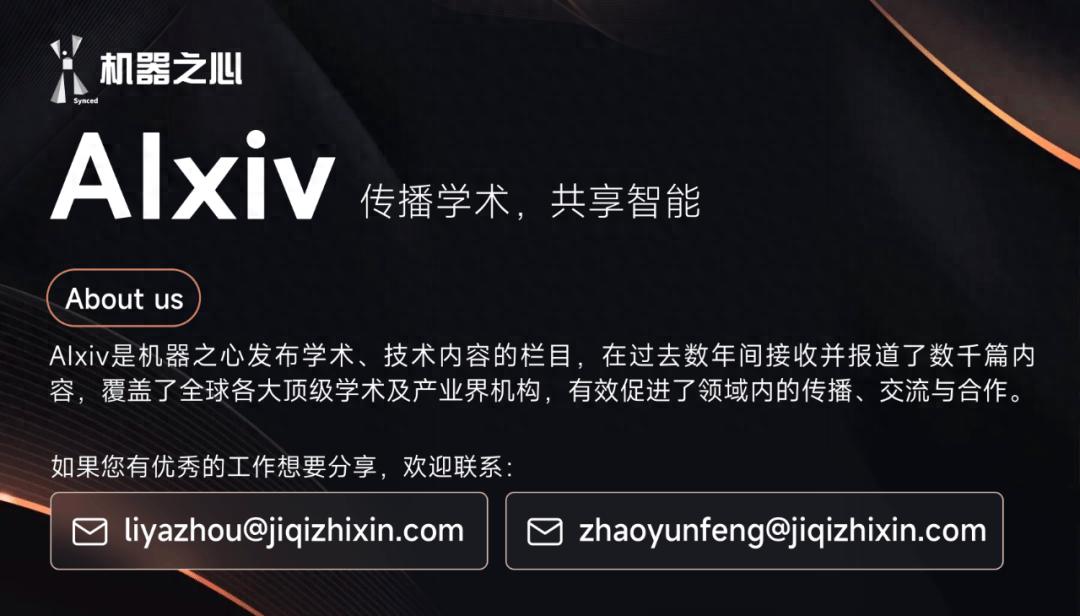 UoMo来了，首个无线网络流量预测模型，一个框架搞定三类任务