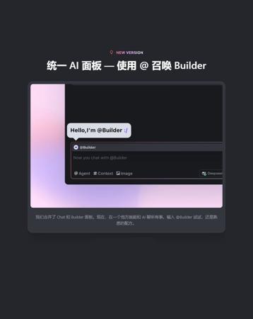 英伟达新研究:小模型才是智能体的未来