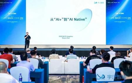 当一家成立11年的AI公司投身具身智能战场