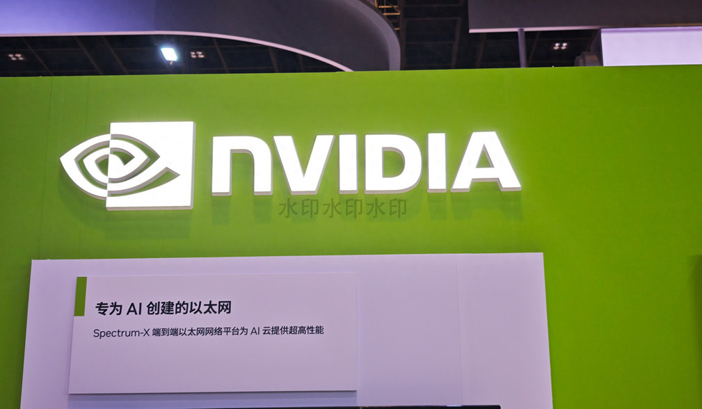 Nvidia Developing New AI Chips for China That Surpass Current H20 Model