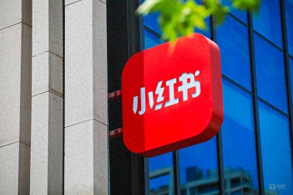 频繁变化的小红书，如何才能突破商业化瓶颈？