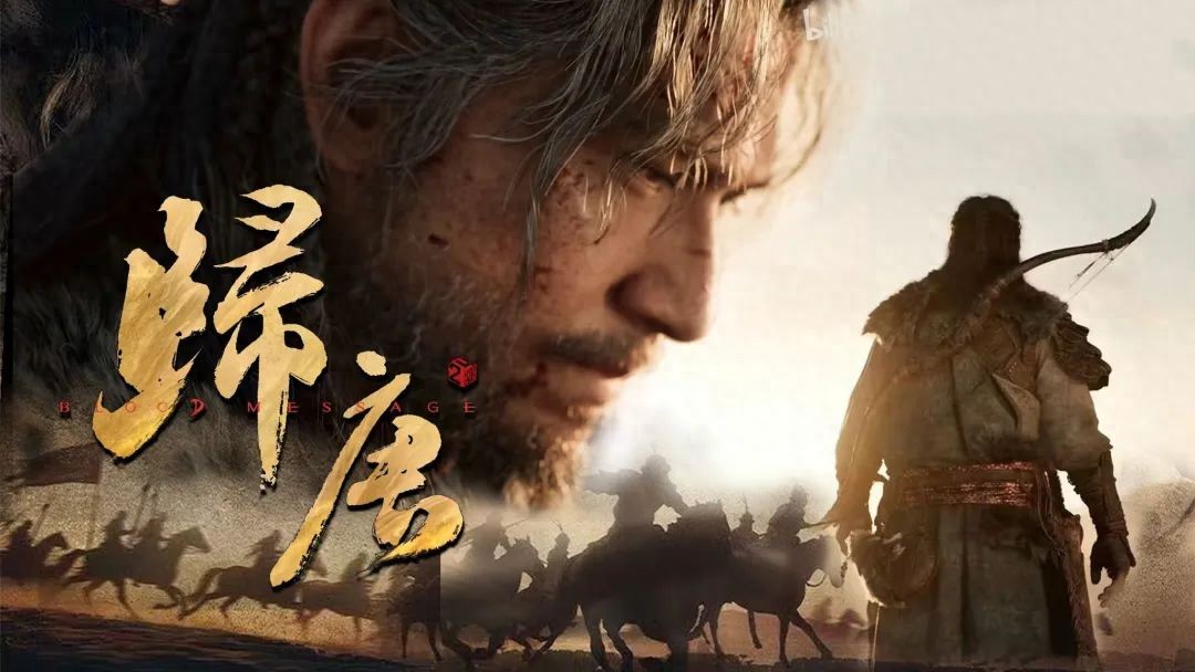 网易2025Q2财报：游戏很赚钱，但还不够