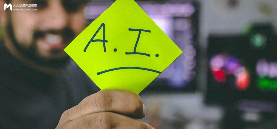 智能体：AI的下一场革命？