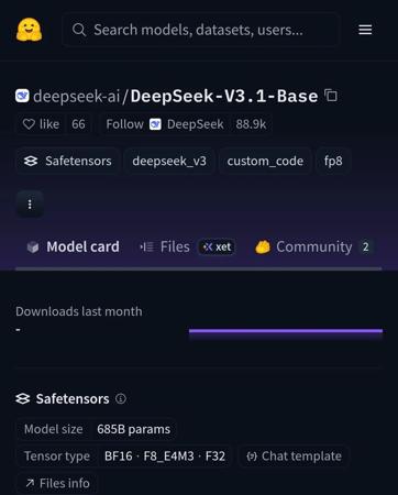 DeepSeek有点含蓄了，实测V3.1有进步，编程等个别场景硬刚GPT-5