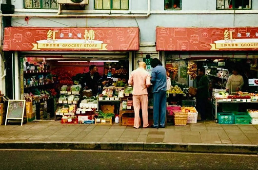 整顿贵价水果市场，还得靠云南人