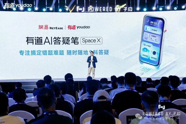 马斯克一觉醒来，Space X在京开卖了