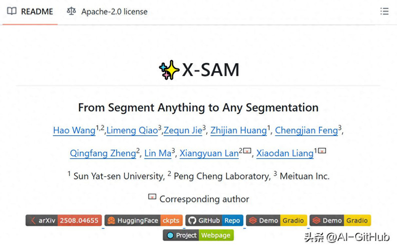 开源项目X-SAM从分割一切到任意分割，单次操作可分割多个对象！