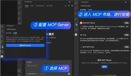 高盛抢订数千个！3 个华人天才的 “AI 数字军队”：21 个月估值 98 亿、融资近 5 亿，正动程序员饭碗