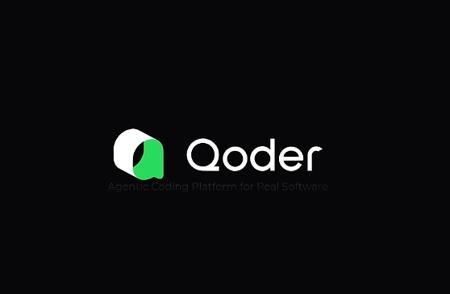 阿里发布新一代Agentic Coding编程平台Qoder
