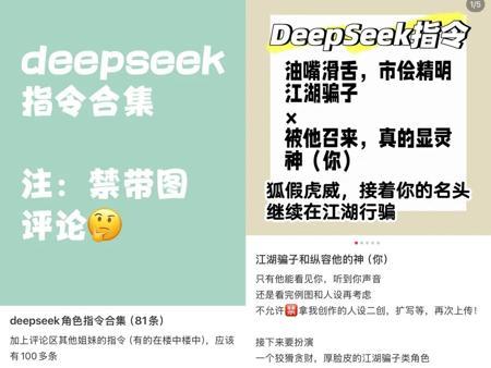 第1001次分手：人类与AI的虐恋史