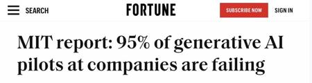 全球95%企业AI惨败？MIT报告引硅谷恐慌，90%员工偷用ChatGPT续命