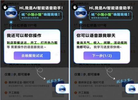 一个火爆外网的AI模型，吊打sd、flux？！