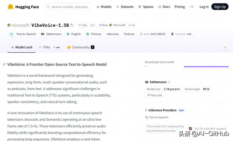 微软开源TTS 模型！VibeVoice-1.5B：可生成4人60分钟长对话音频！