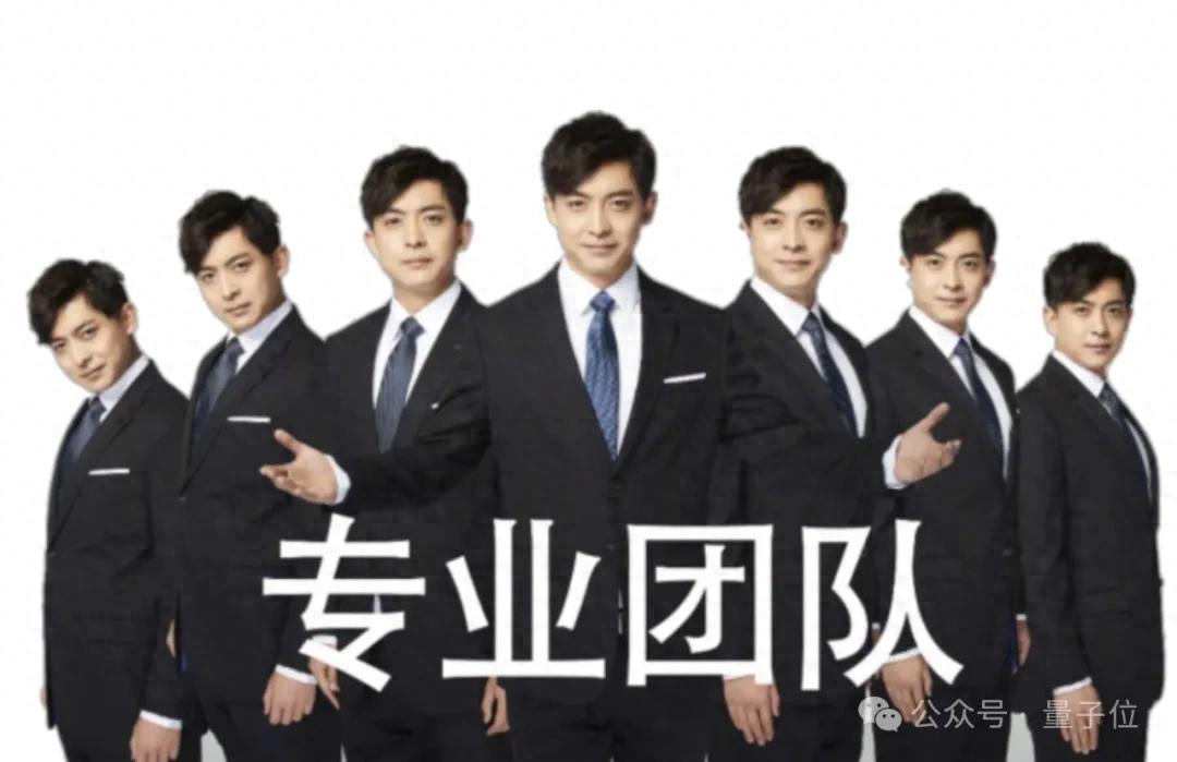 数字技术工人已到岗！时序大模型+Agent已掌握了工厂生产管控技术